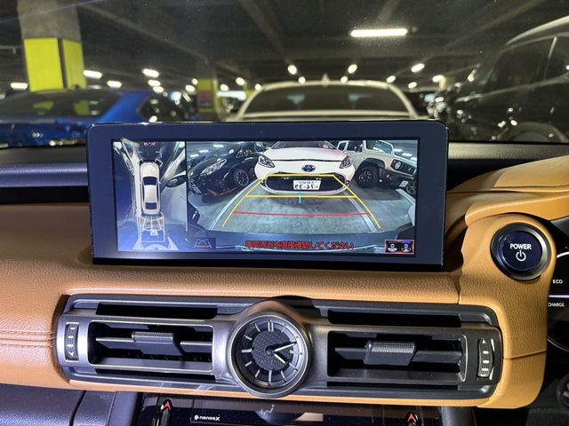 Image for 2021 Lexus IS 300h Panoramic Sunroof VERSION L 