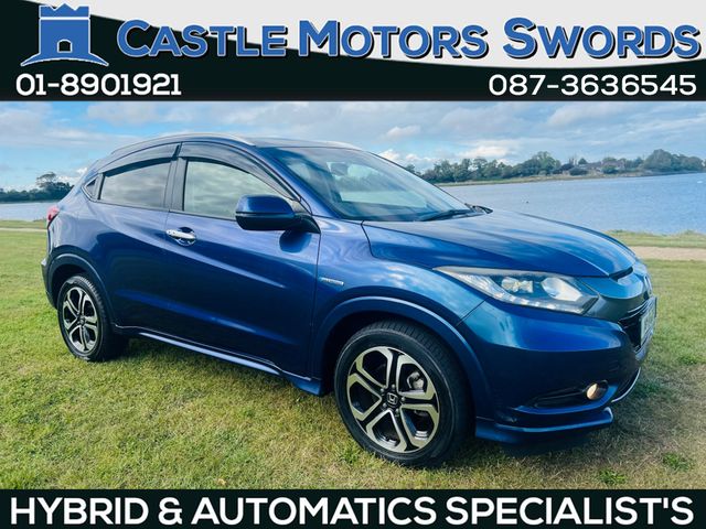 Image for 2014 Honda Vezel 1.5 HYBRID//FINANCE AVAILABLE//TOP SPEC 