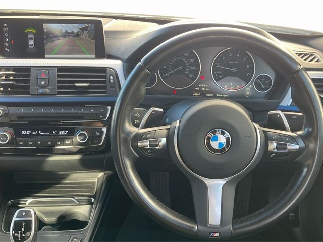 Image for 2019 BMW 4 Series 420i M Sport Gran Coupe