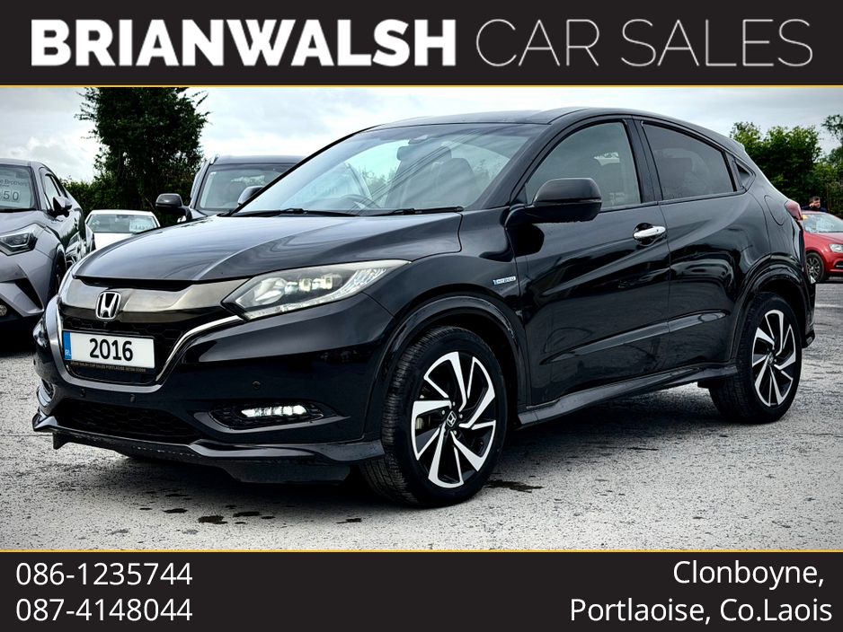 Image for 2016 Honda Vezel Rs 216931