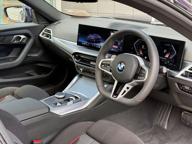 Image for 2026 BMW 2 Series 220i M Sport Coupe Sunroof