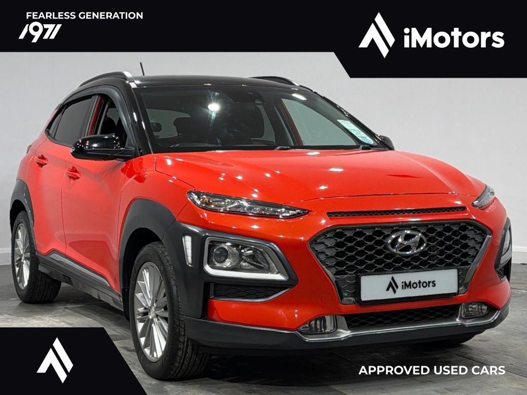 Image for 2018 Hyundai Kona Executive 5DR