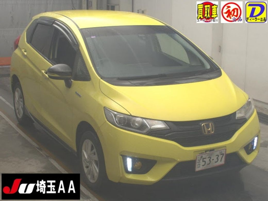 Image for 2016 Honda Fit Coming soon to stock Eye catching Fit .