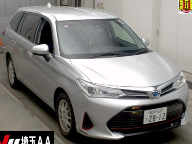 Image for 2017 Toyota Corolla 1.5 Corolla Fielder Petrol Hybrid Auto