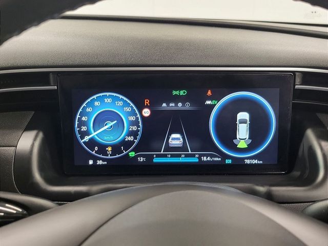 Image for 2021 Hyundai Tucson 2WD Executive HEV Auto from €105 per week