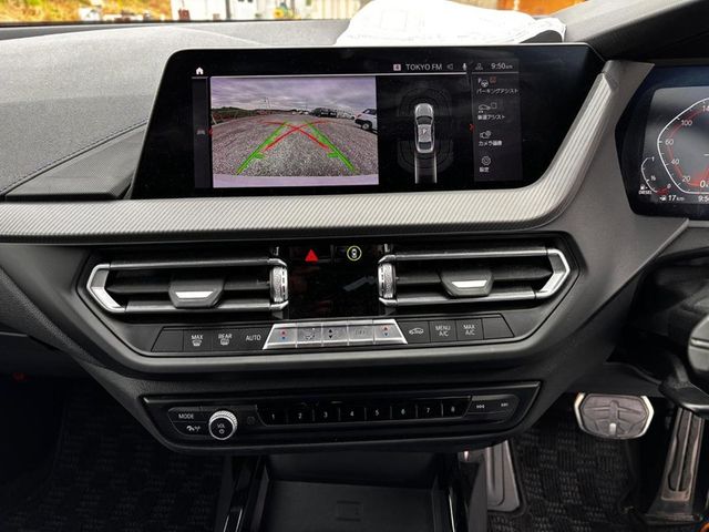 Image for 2021 BMW 2 Series 218d Gran Coupe M Sport Edition Joy Plus