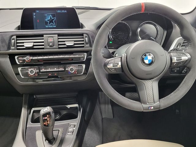 Image for 2018 BMW 1 Series 116d M Sport Shadow Edition 5-door