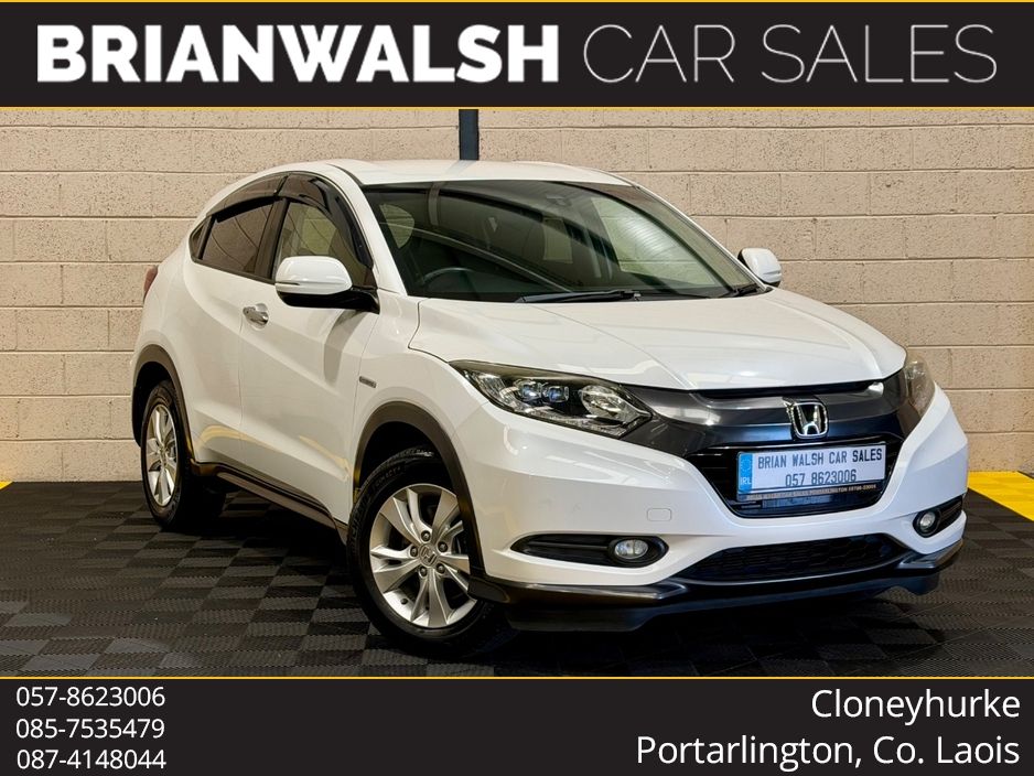 Image for 2014 Honda Vezel 142 Hybrid X