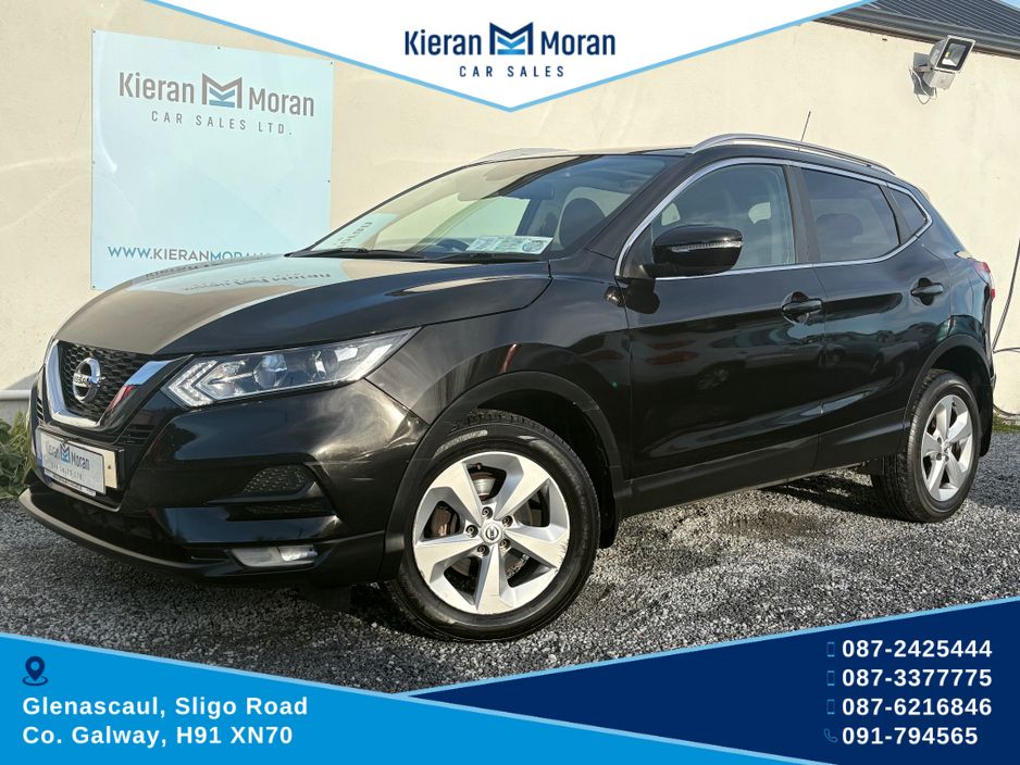 Image for 2021 Nissan Qashqai 1.5 DSL SE DCT MY20 4DR