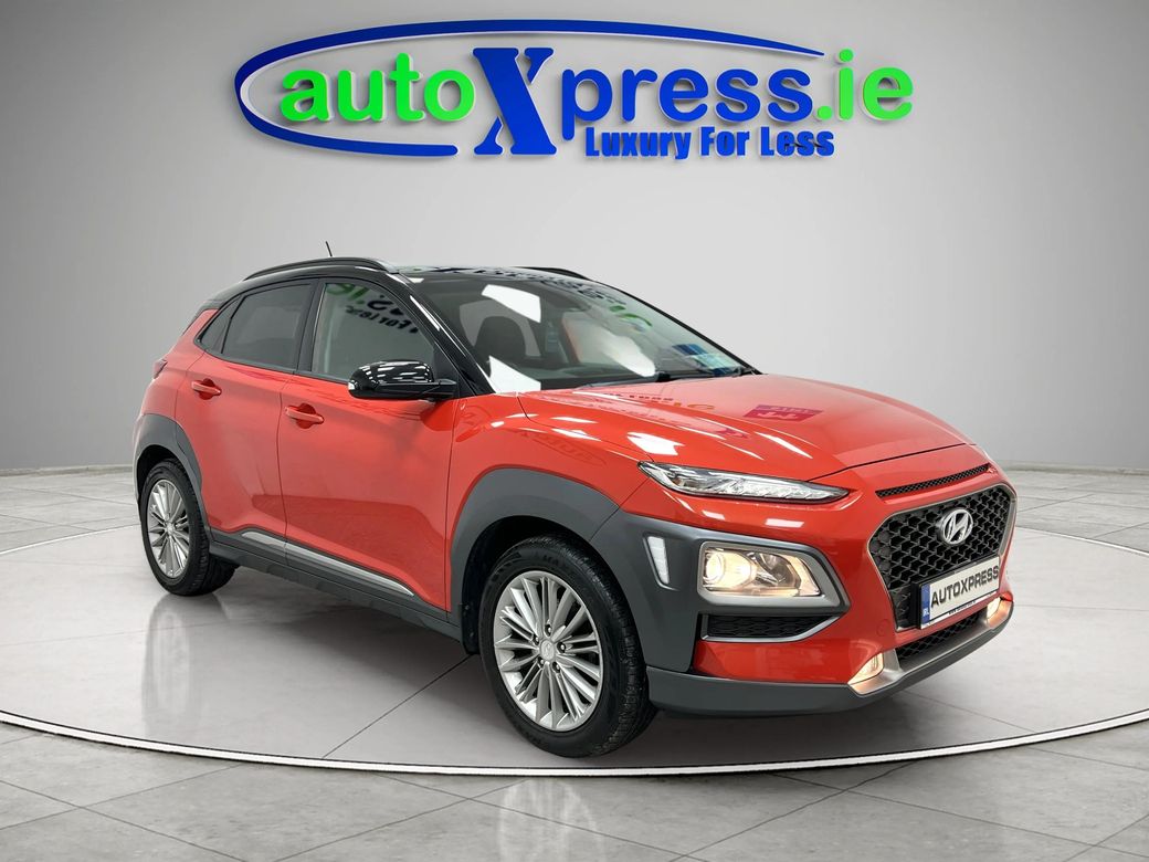 Image for 2019 Hyundai Kona 1.6 Manual, Reversing camera 