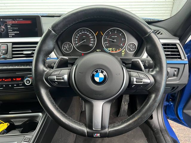 Image for 2014 BMW 3 Series 320d M-SPORT COMPETITION // NEW 20" M3 COMP ALLOYS // SERVICE HISTORY // BLUETOOTH MUSIC