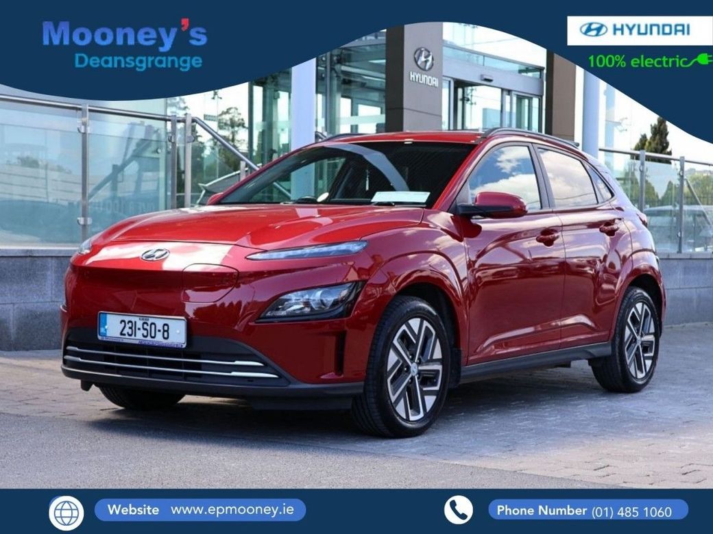 Image for 2023 Hyundai Kona Kona EV Executive 39 kWh