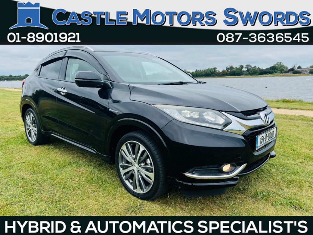 Image for 2015 Honda Vezel 1.5 HYBRID / FINANCE AVAILABLE 