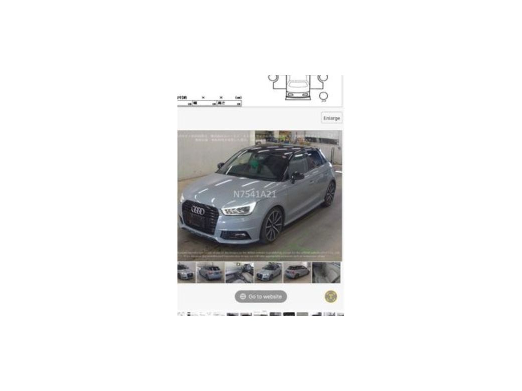 Image for 2018 Audi A1 S Line