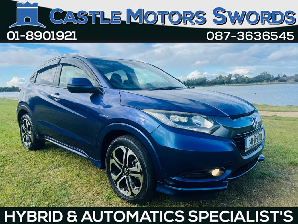 Image for 2014 Honda Vezel 1.5 HYBRID//FINANCE AVAILABLE//TOP SPEC 