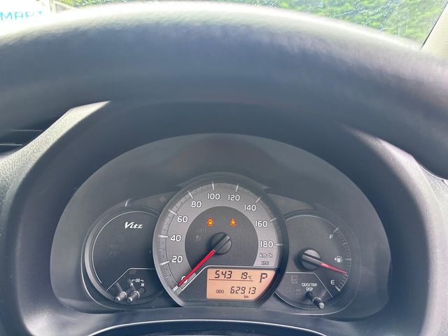 Image for 2015 Toyota Vitz 1.0 VVT-i 5Dr Terra