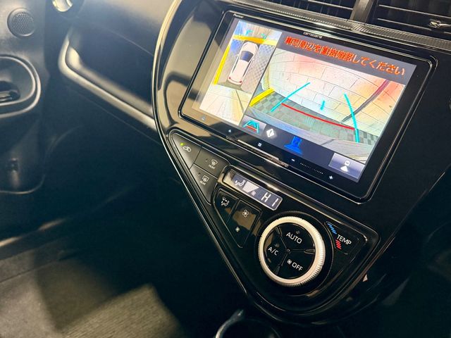Image for 2020 Toyota Aqua 1.5 6AA NHP10 5DR AUTO