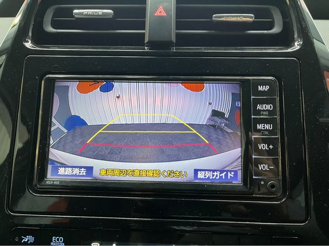 Image for 2022 Toyota Prius €21950 2022 TOYOTA PRIUS S 1.8 AUTOMATIC / CRUISE CONTROL / REVERSE CAMERA AND MORE