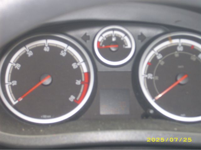 Image for 2012 Vauxhall Corsa 1.2 EXCLUSIVE AIR CONDITIONING EASYTRO EASYTRONIC 85PS