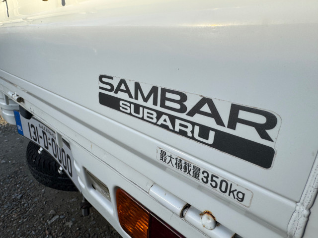 Image for 2013 Subaru Sambar 600cc DROPSIDE // PRICE EXCL. VAT // VERY LOW MILEAGE // STUNNING CONDITION // NEW CVRT // 