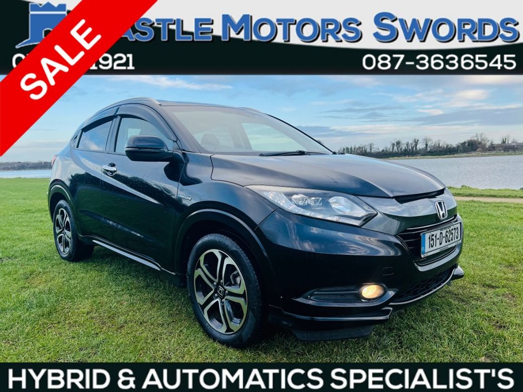 Image for 2015 Honda Vezel FINANCE AVAILABLE