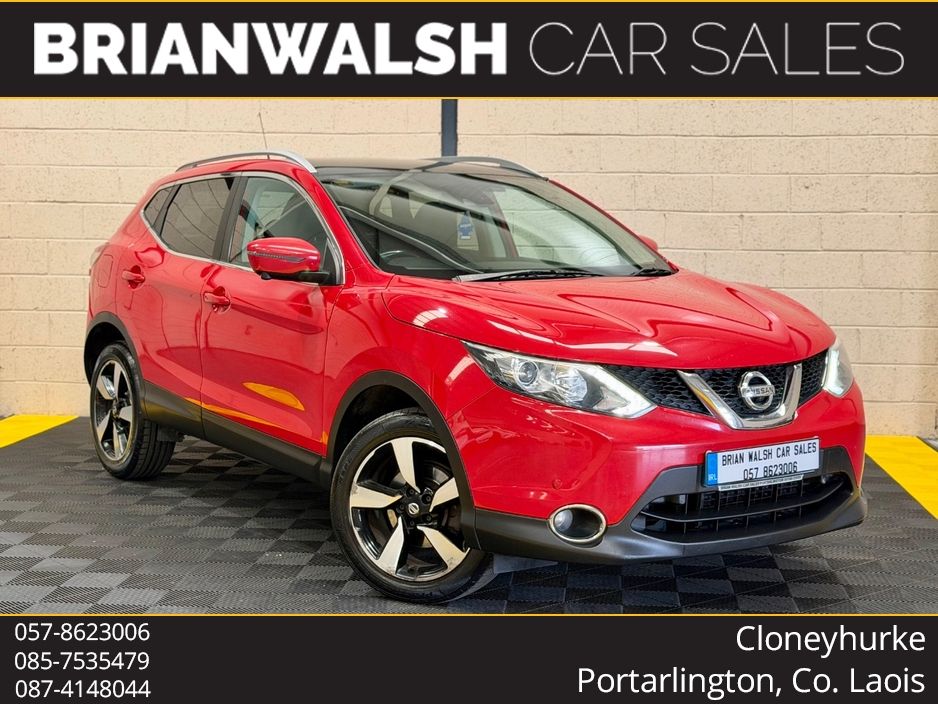Image for 2017 Nissan Qashqai 1.5 DCI N-CONNECTA 5DR 110PS
