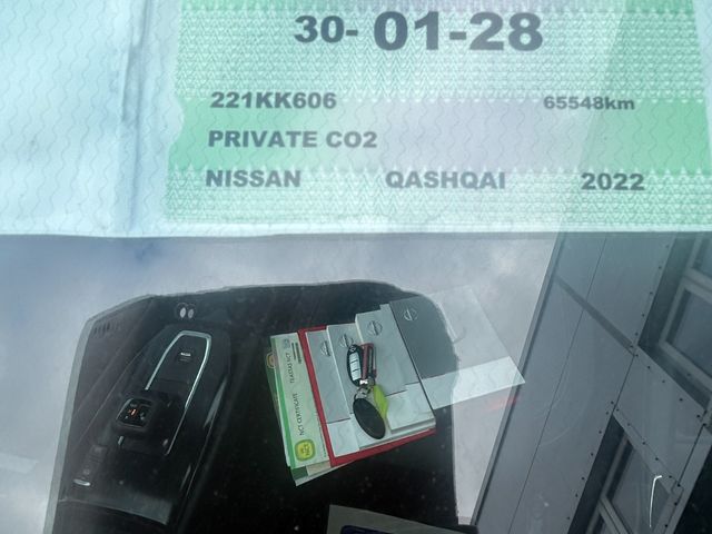 Image for 2022 Nissan Qashqai QQ 1.3 HYB SV Premium CP CVT M