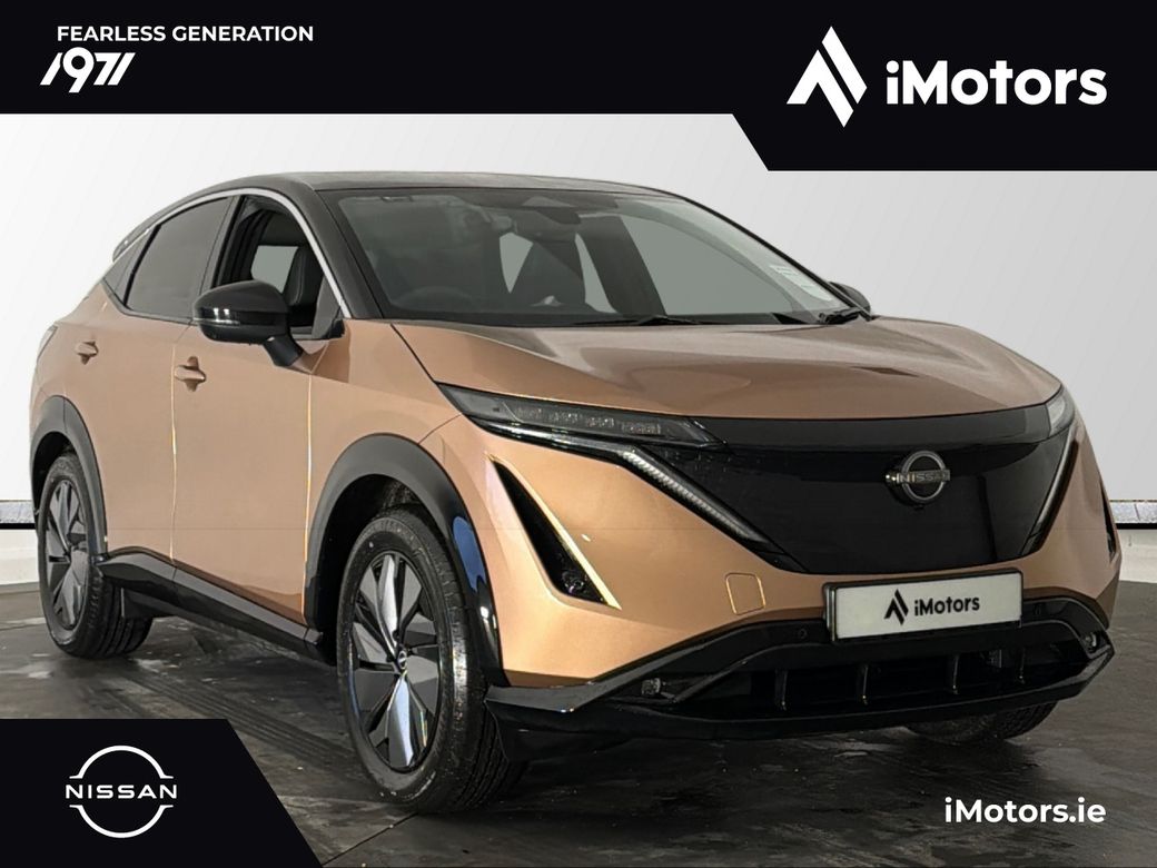 Image for 2026 Nissan Ariya 