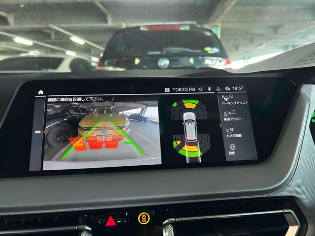 Image for 2020 BMW 1 Series 118D PLAY Automatic, Reversing camera