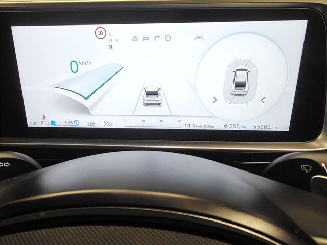 Image for 2024 Hyundai Ioniq 6 Ioniq 6 Elegance 77 kW Finance From €123 per week