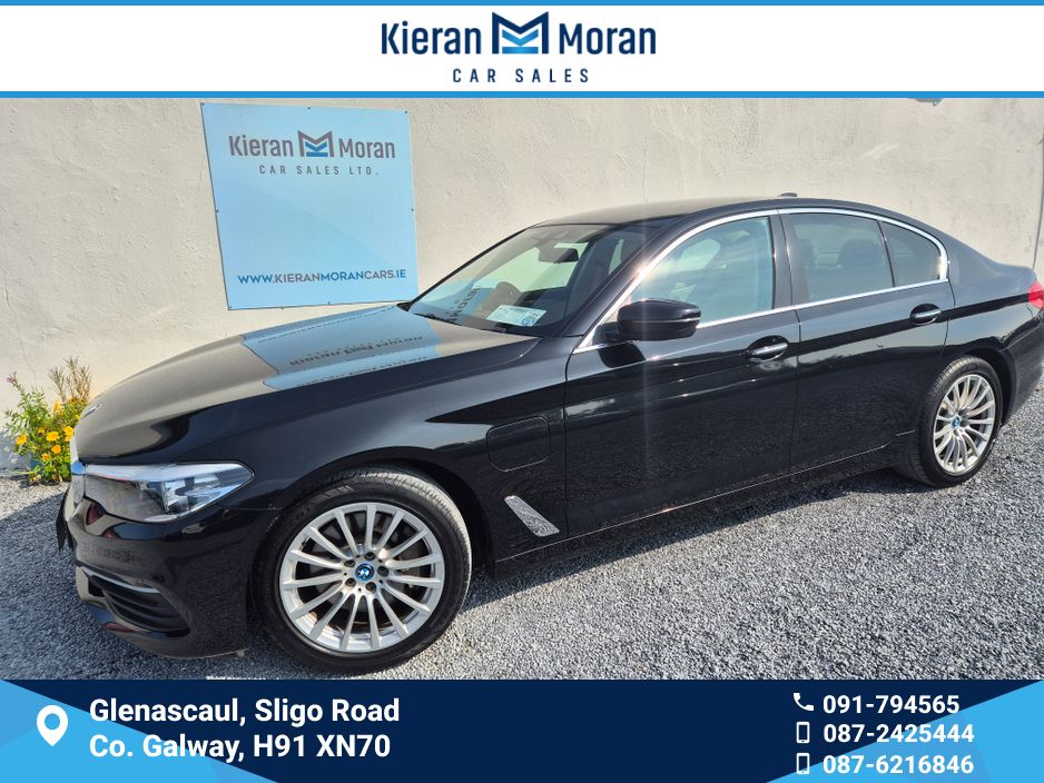 Image for 2017 BMW 5 Series AUTO