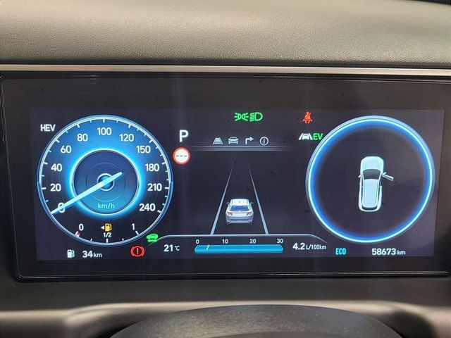 Image for 2024 Hyundai Tucson 4WD Executive Plus PHEV Auto From €122 Per week