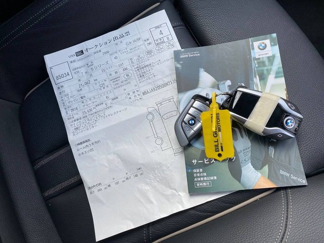 Image for 2018 BMW 5 Series 530e M-SPORT COMPETITION PACK 2.0 HYBRID // VERY LOW MILEAGE // HEADS-UP DISPLAY // 360 PARKING CAMERAS