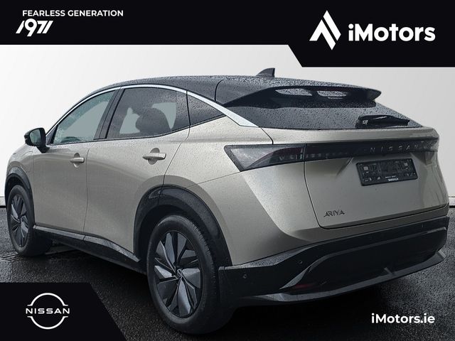 Image for 2023 Nissan Ariya 63KW Evolve (nappa Leather) 4D
