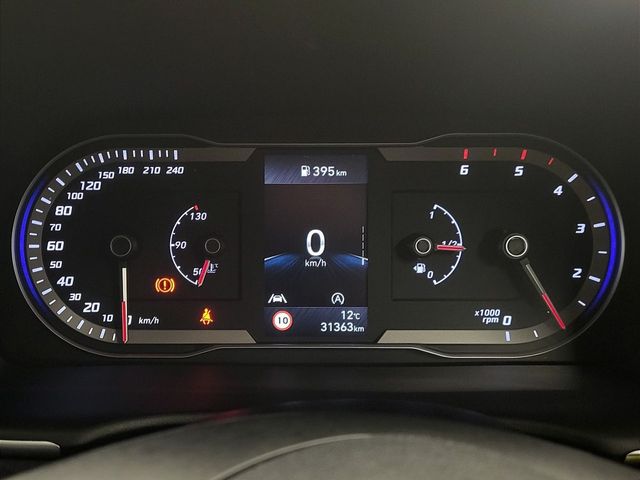 Image for 2024 Hyundai Tucson 2WD Comfort Plus Finance from €131 per week