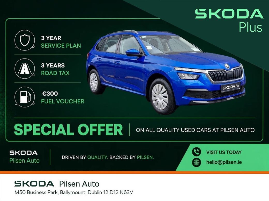 Image for 2022 Skoda Kamiq (29) Active 1.0TSI 95HP
