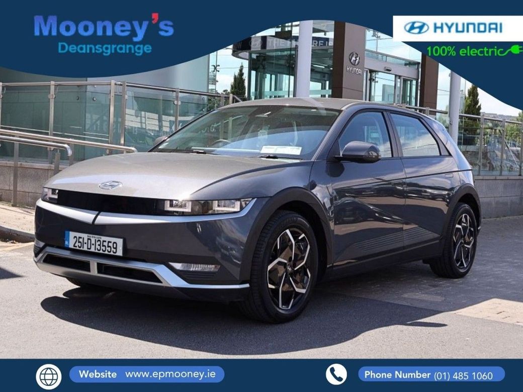 Image for 2025 Hyundai Ioniq 5 Ioniq 5 Aurora 58 kW