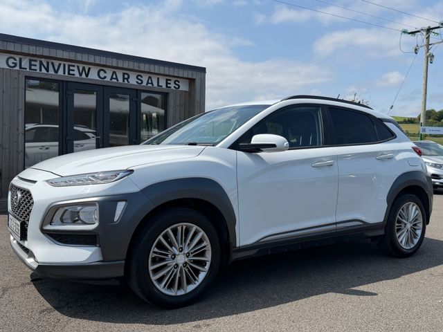 Image for 2021 Hyundai Kona Kauai Excutive Plus - FULL HISTORY 