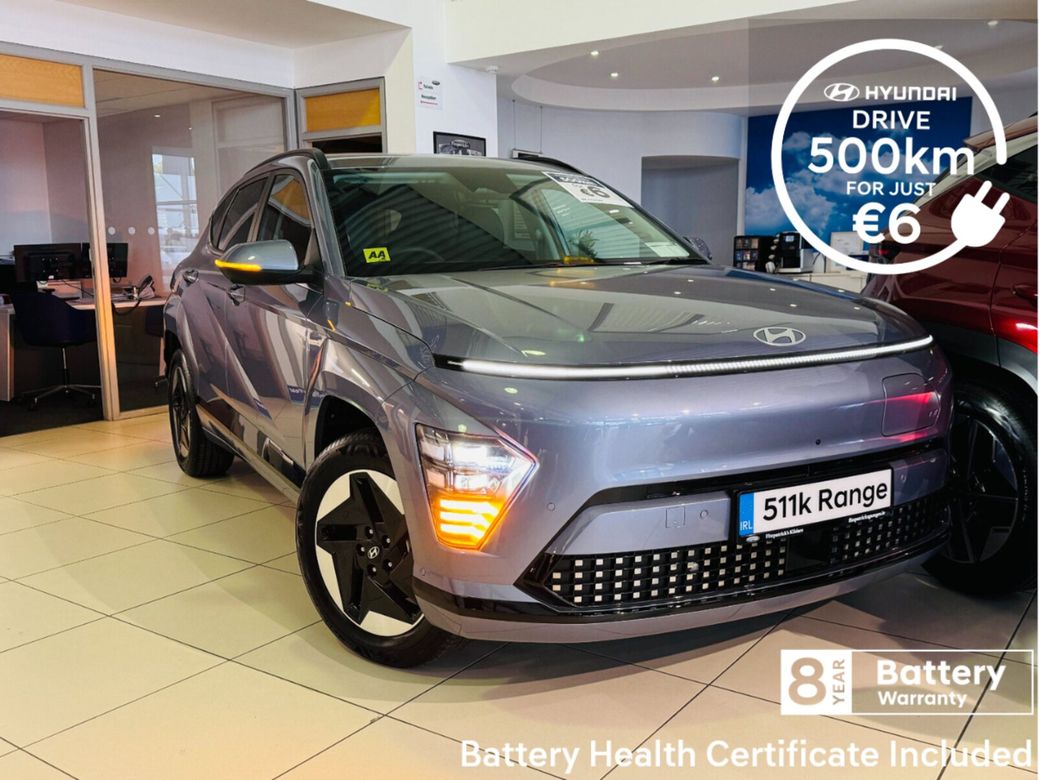 Image for 2025 Hyundai Kona Kona EV Platinum 65kWh