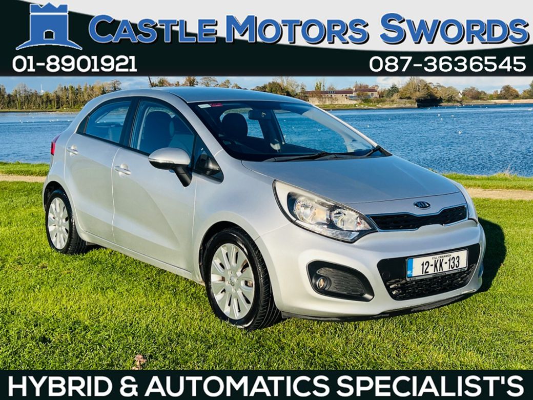 Image for 2012 Kia Rio EX 4DR