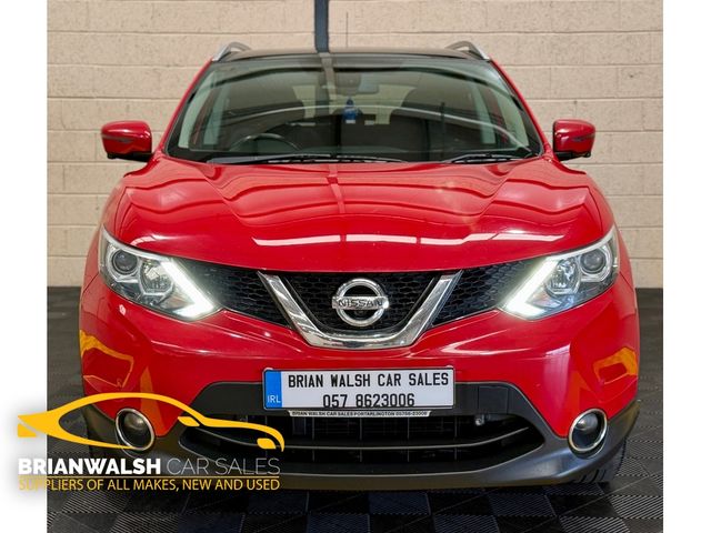 Image for 2017 Nissan Qashqai 1.5 DCI N-CONNECTA 5DR 110PS
