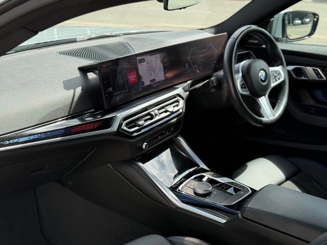 Image for 2023 BMW 2 Series 220d M Sport Coupe