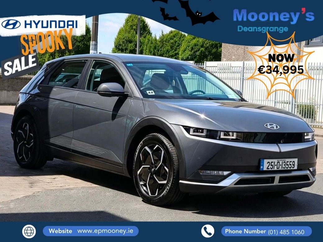 Image for 2025 Hyundai Ioniq 5 Ioniq 5 Aurora 58 kW