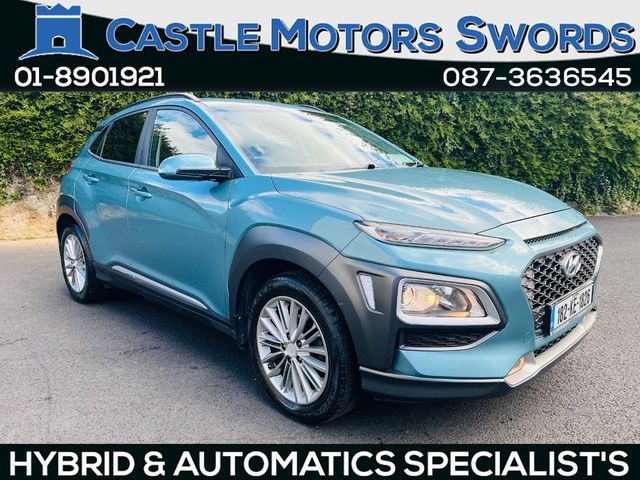 Image for 2018 Hyundai Kona FINANCE AVAILABLE FROM €62 P/W