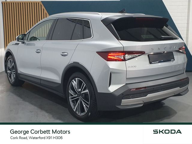 Image for 2026 Skoda Elroq 50 - Available for January Delivery