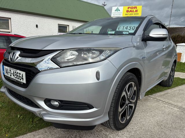 Image for 2014 Honda Vezel 