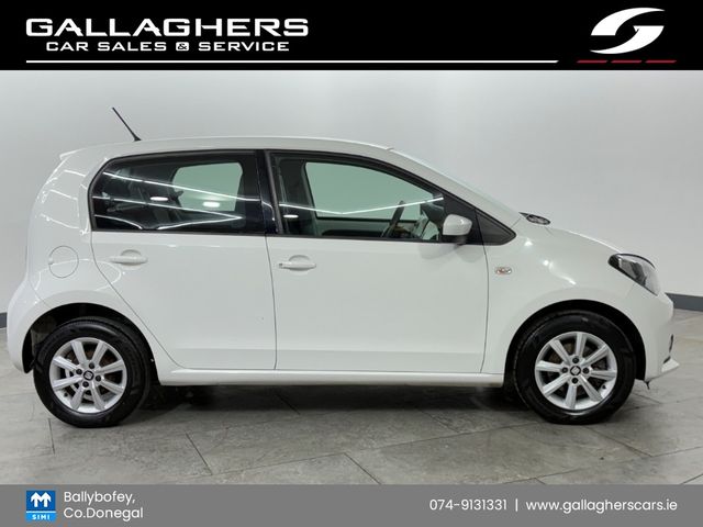 Image for 2017 SEAT Mii (172) SE 1.0 PETROL MANUAL