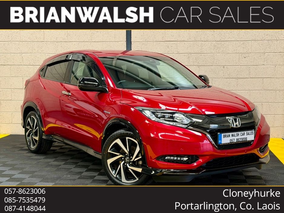 Image for 2017 Honda Vezel 172 Hybrid RS HondaSensing