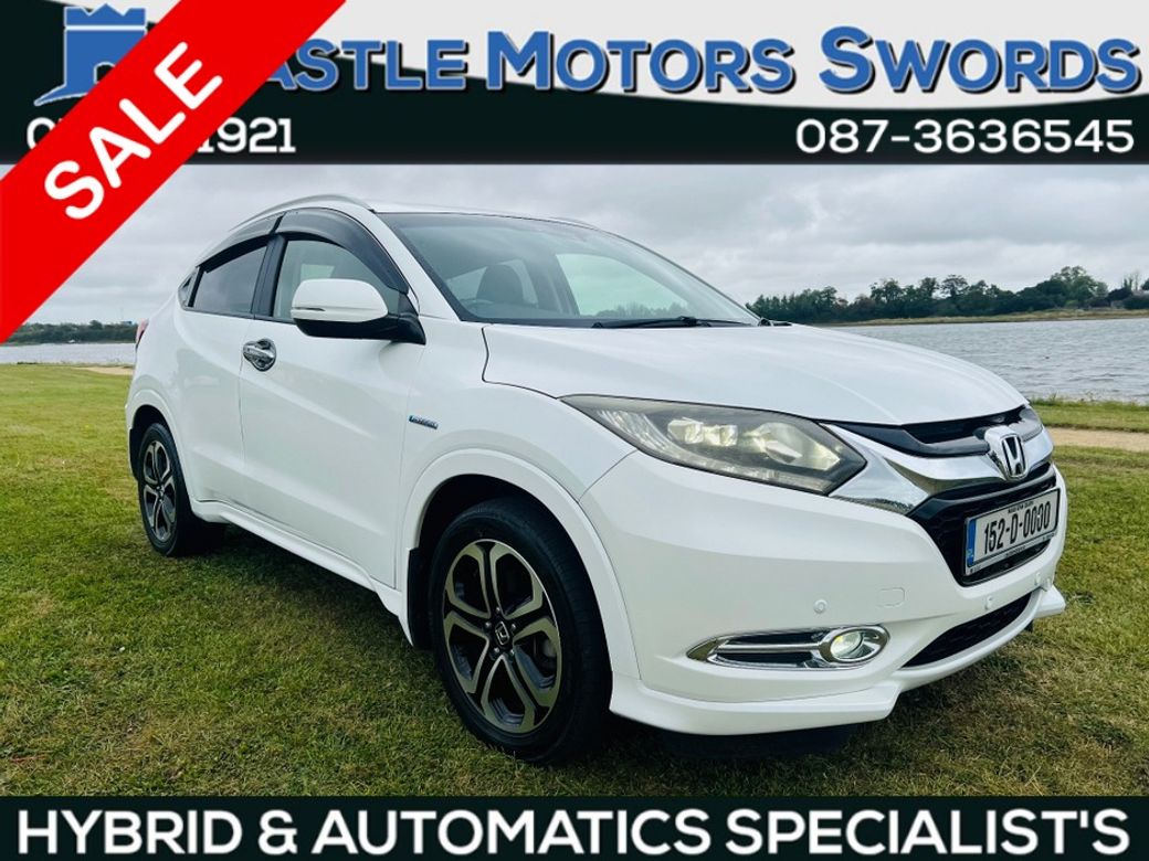 Image for 2015 Honda Vezel FINANCE AVAILABLE
