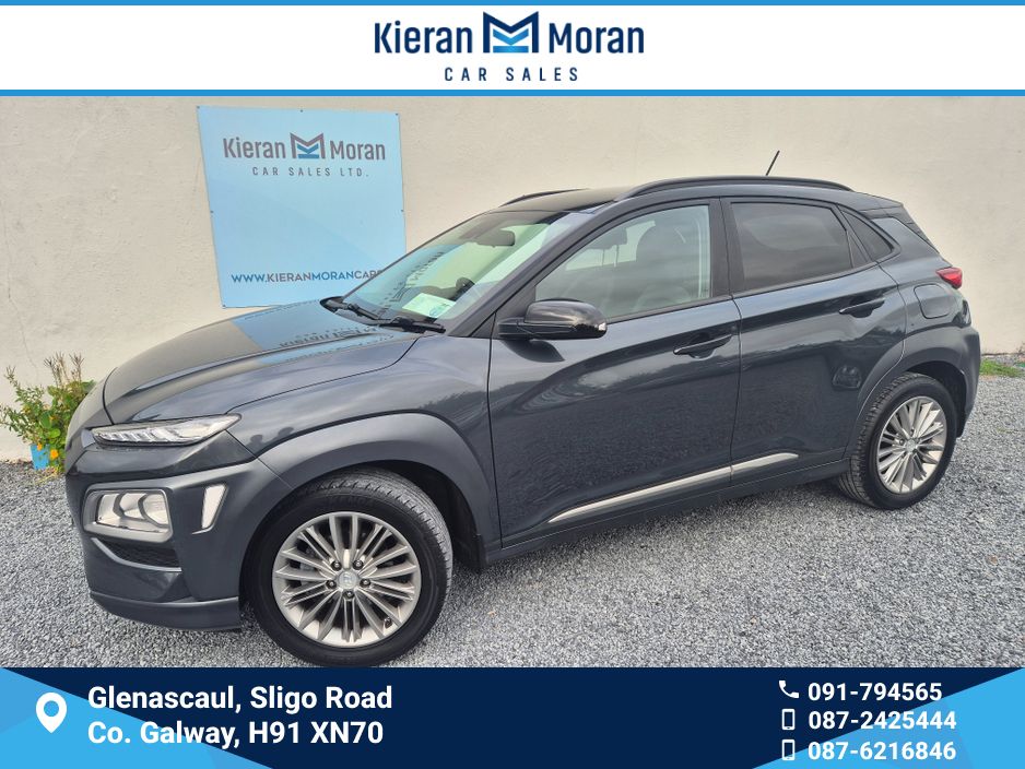 Image for 2018 Hyundai Kona EXECUTIVE 5DR